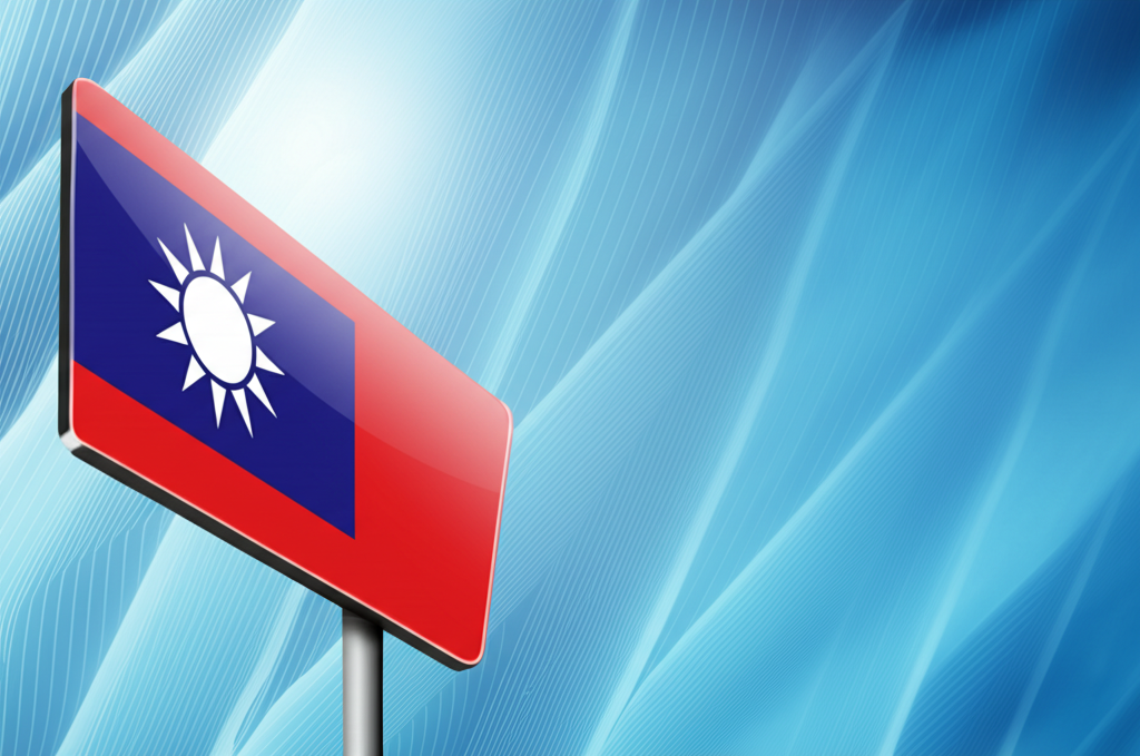 Taiwan's Digital Fortress: Navigating the Cyber Landscape