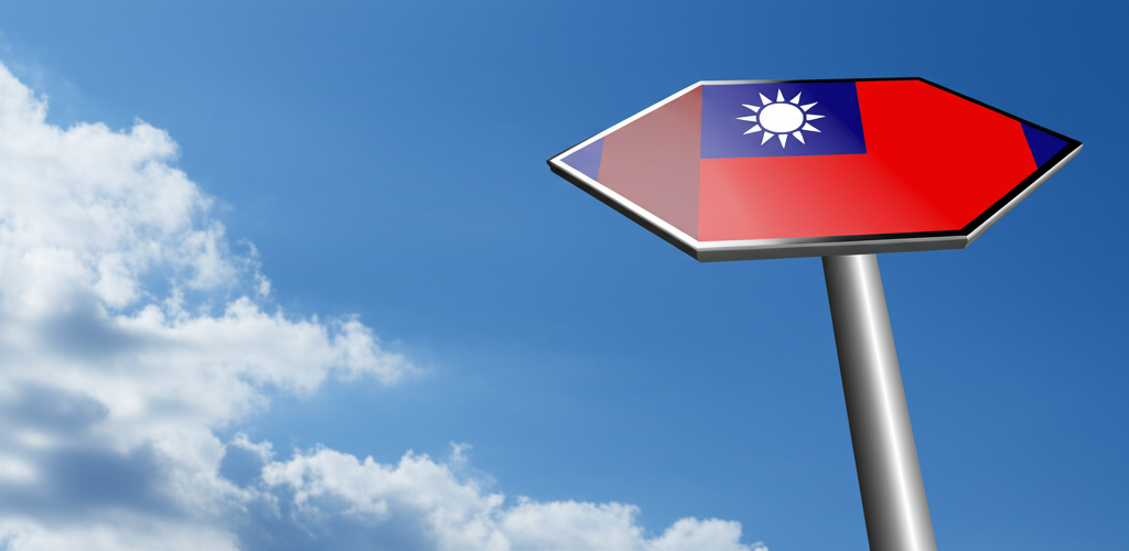Taiwan's Dynamic Landscape: Navigating Challenges and Embracing Innovation