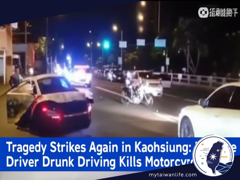 Tragedy Strikes Again in Kaohsiung: Porsche Driver Drunk Driving Kills Motorcyclist