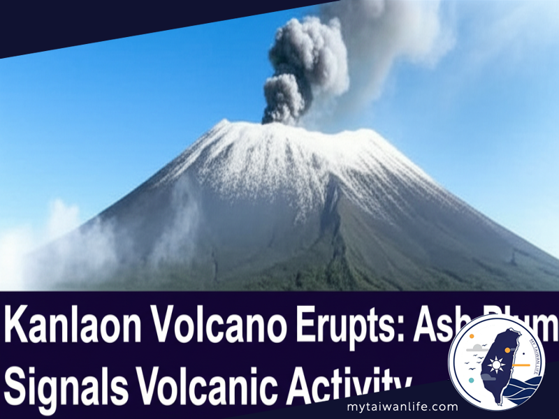 Kanlaon Volcano Erupts: Ash Plume Signals Volcanic Activity in the Philippines